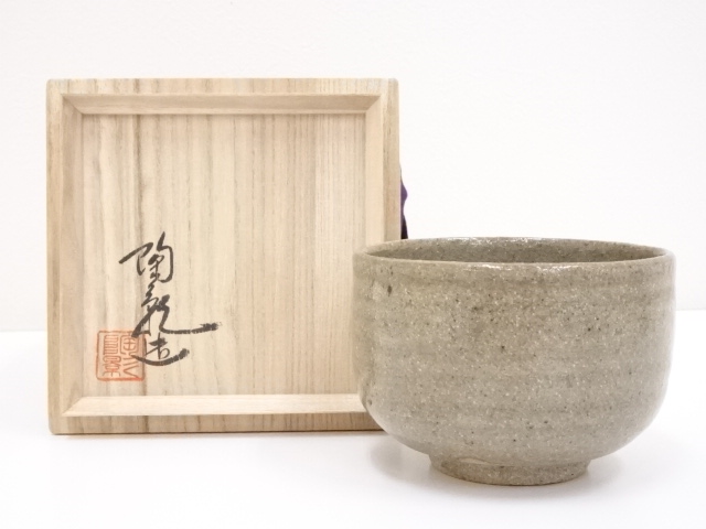 水川陶影造　茶碗